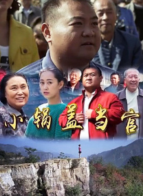 冰莲大胆裸体写真